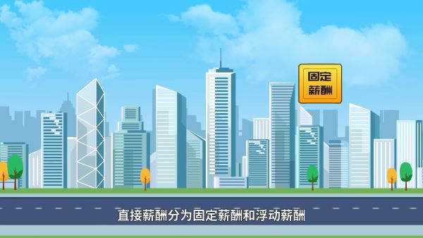 专注桂林MG动画制作(AI动画、MG动画、三维动画)制作公司，二维动画制作